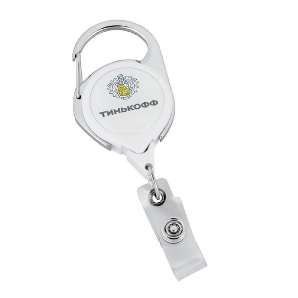 Ausweishalter Zip Schlüsselanhänger