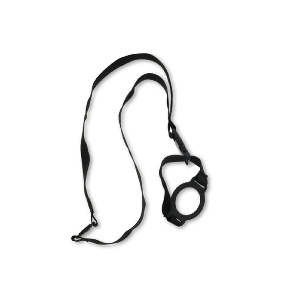 Lanyard mit Flaschenhalter