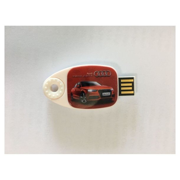 USB-Stick Mini 063 USB 2.0 COB   1 GB Weiß