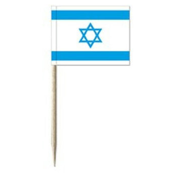 Minifahnen, Israel   
